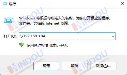 从根本解决Win10共享打印机错误代码0x0000011b