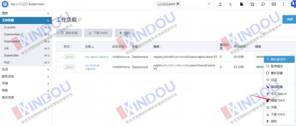 rancher2.8.1连接带凭证的私有镜像仓库harbor